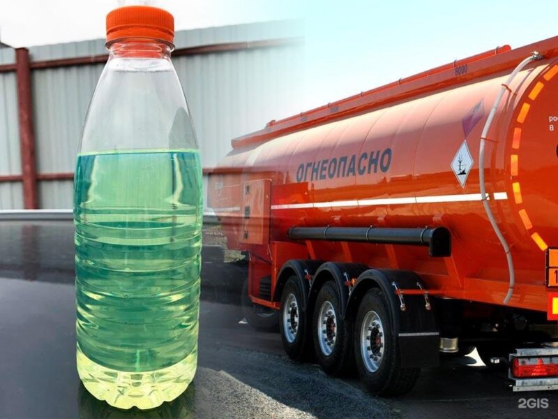 Продажа дизельного топлива – доставка в Алматы!