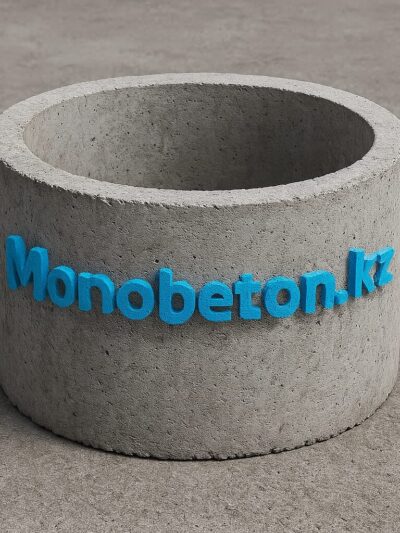 Бетонные кольца